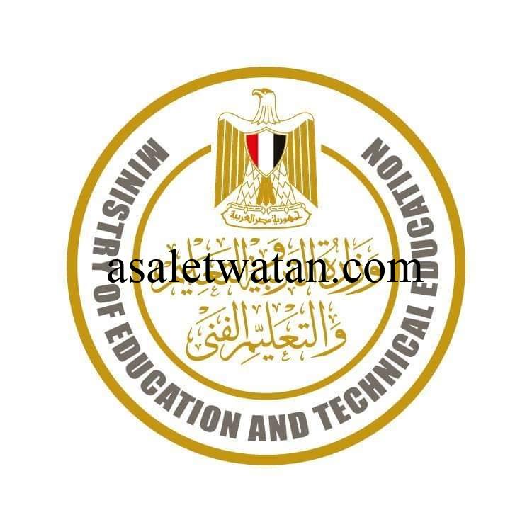 امتحان اللغة الأجنبية الثانية للعملى فى مستوى الطلاب .