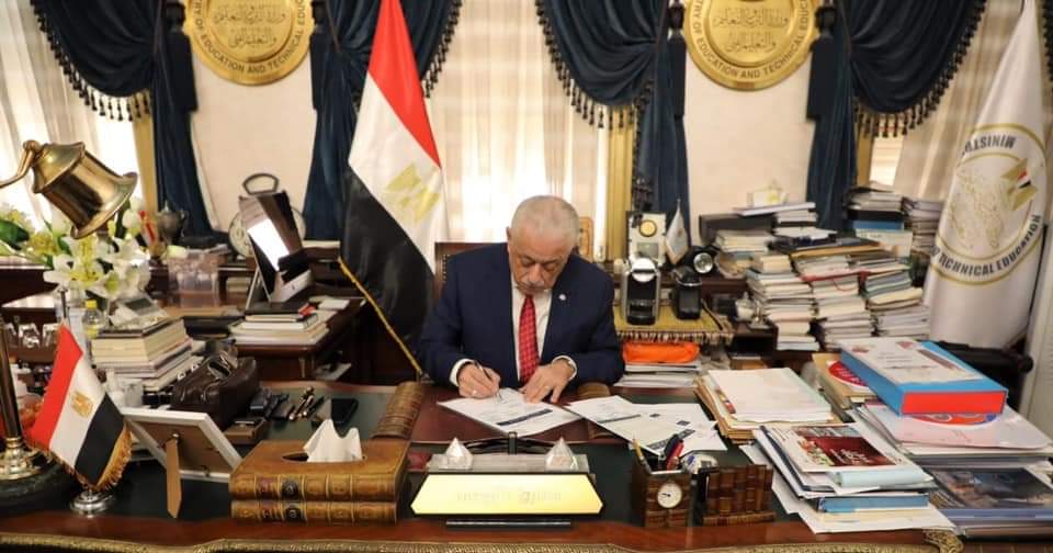 وزير التربية والتعليم والتعليم الفني يعتمد نتيجة الدبلومات الفنية للعام الدراسي 2020/2021 