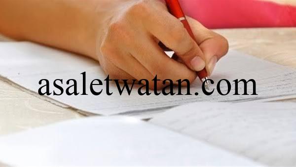  وزارة التربية والتعليم تقرر إلغاء امتحانات طالب تعدي على رئيس اللجنة بنجع حمادى