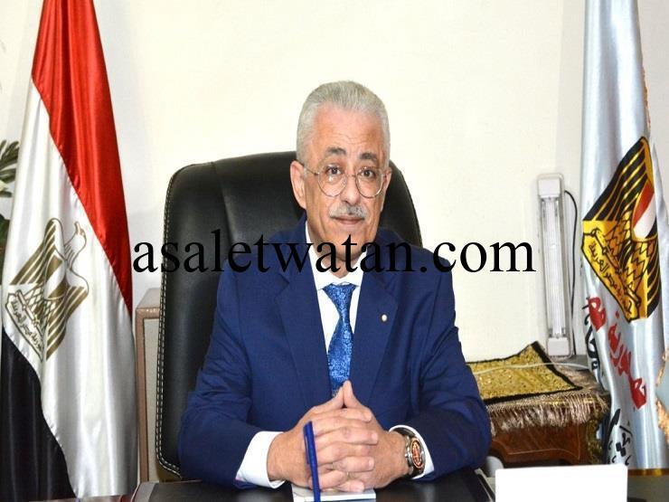 وزير التعليم يرد على اتهامه بعدم تنفيذ وعوده بتطوير الثانوية العامة