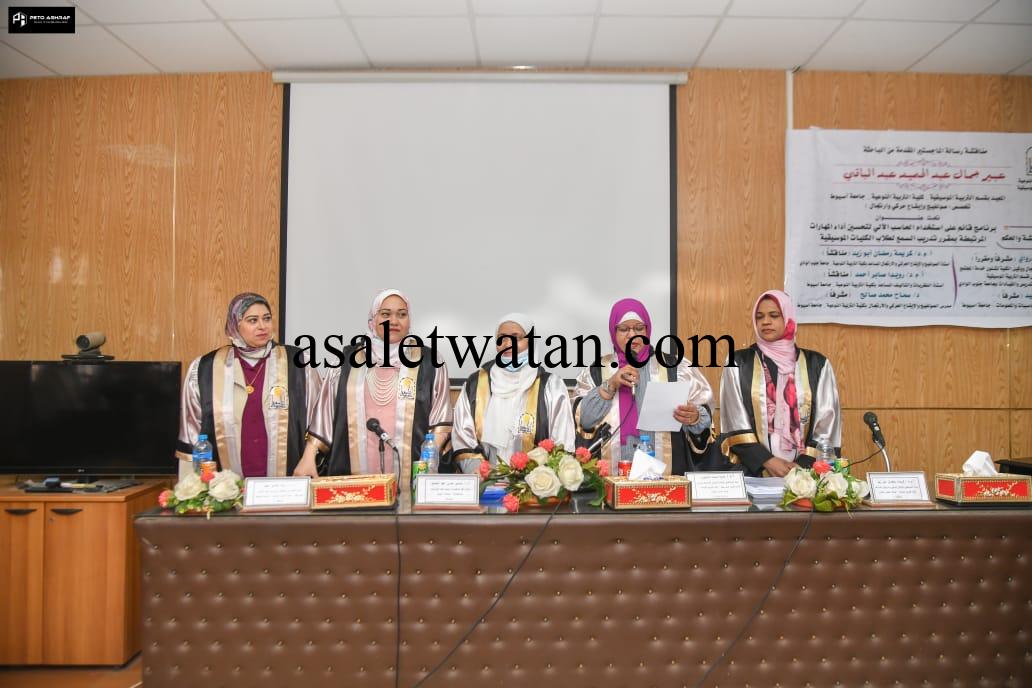 رسالة ماجستير بجامعة أسيوط تقترح برنامج قائم علي استخدام الحاسب الآلي لتحسين أداء المهارات المرتبطة بمقرر تدريب السمع لطلاب الكليات الموسيقية