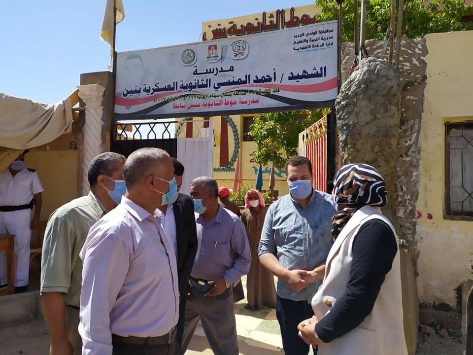 نائب محافظ الوادي الجديد تفقدت لجان الثانوية العامة بمركز الداخلة 