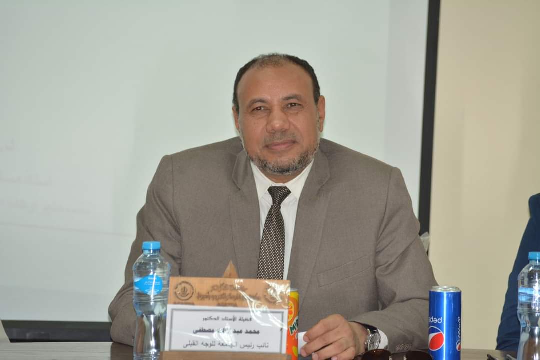 نائب رئيس جامعة الأزهر، يجتمع مع مديري وحدات ضمان الجودة بكليات الوجه القبلي لعرض أهم إنجازت ومناقشة الوضع الراهن بكل كلية “
