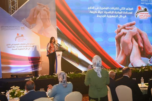 وزيرة الهجرة تفتتح فاعليات المؤتمر الثاني للكيانات المصرية بالخارج بحضور 400 مشارك و33 كيانا من 18 دولة
