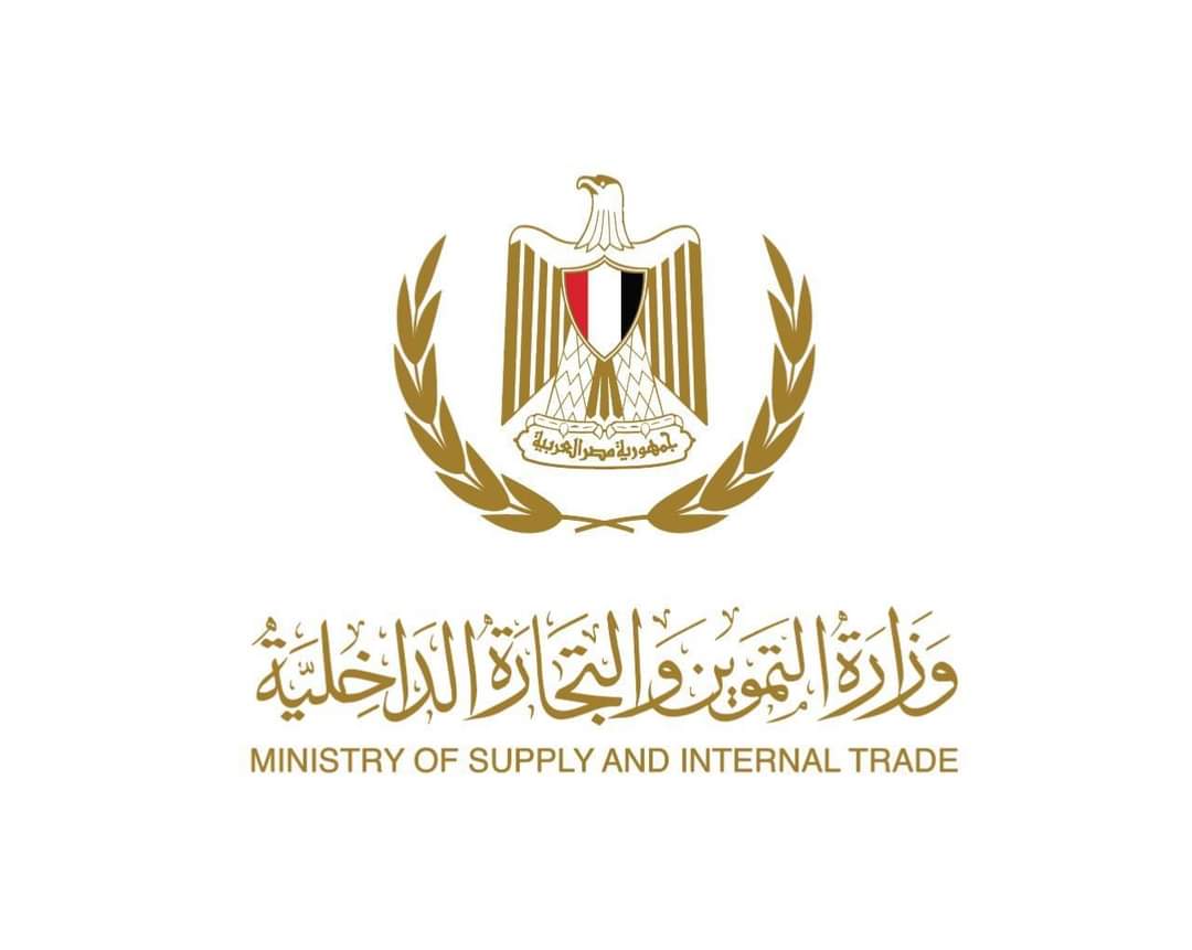 – قطاع الرقابة والتوزيع … سيتم عمل صيانة في خادم قواعد البيانات الخاصة بسيستم الخبز والتموين يوم 24/8/2021.