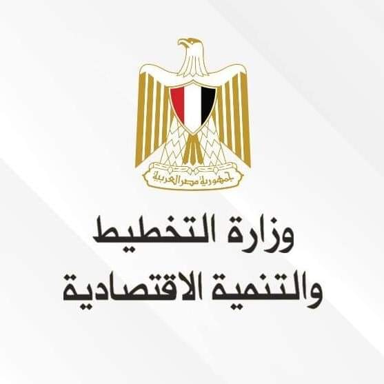 وزارة التخطيط تعلن عن أماكن تواجد سيارات المراكز التكنولوجية المتنقلة بالعلمين الجديدة والساحل الشمالي