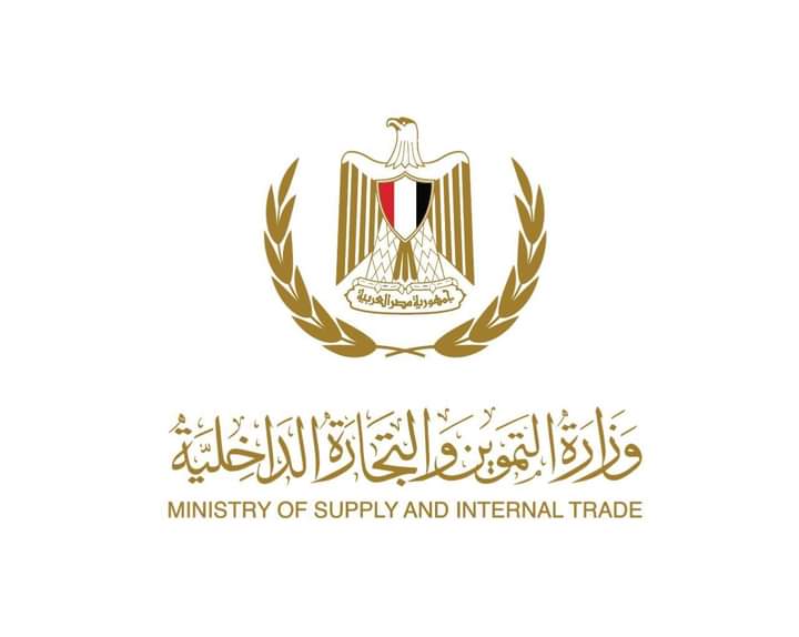 وزير التموين: توافر جميع السلع المستحقة على بطاقة الدعم.