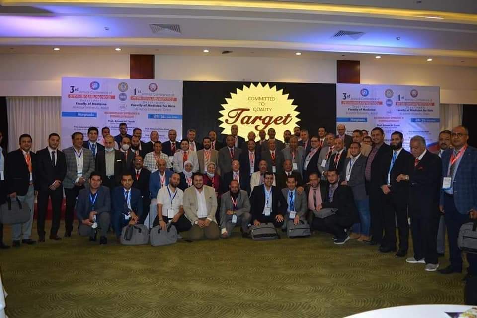 نائب رئيس جامعة الأزهر، يشهد حفل ختام وتوصيات المؤتمر الثالث لقسم الأنف والأذن والحنجرة بطب الأزهر بأسيوط، والأول بطب بنات بالقاهرة