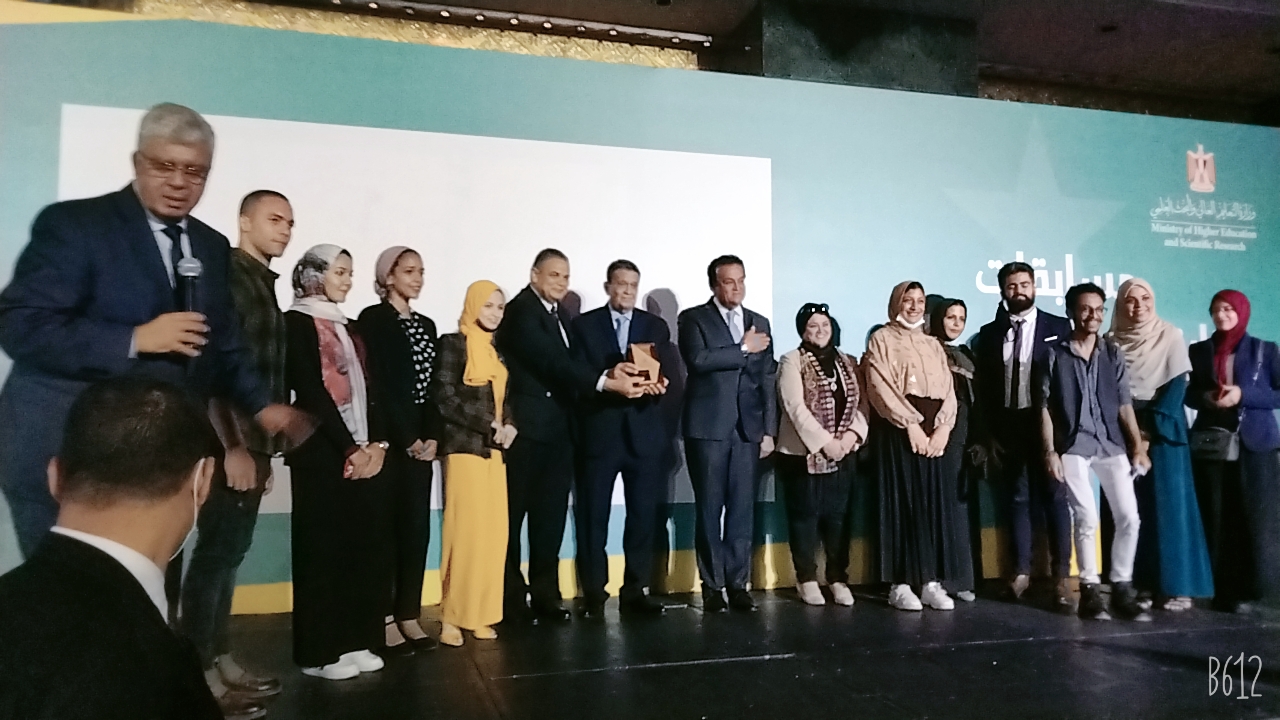 فوز جامعة كفر الشيخ بالمركز الثانى كأفضل جامعة صديقة للبيئة