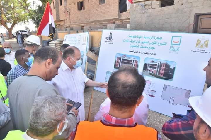 ضمن مبادرة “حياة كريمة ” …محافظ أسيوط يتفقد أعمال إنشاء مجمع الخدمات الحكومية والمجمع الزراعي بقرية الواسطى بمركز الفتح