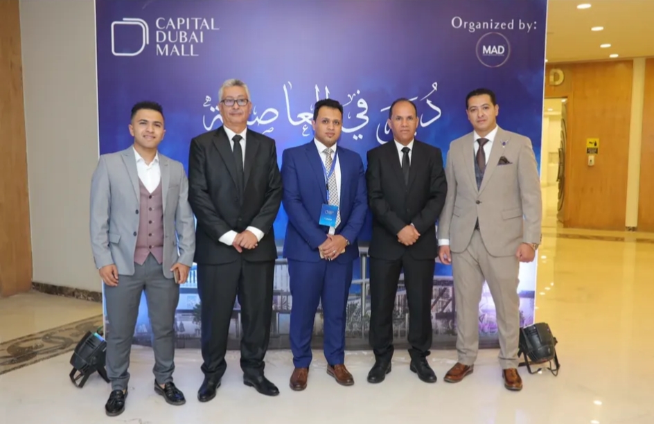 • بأستثمارات تتجاوز المليار جنيه “دبى للتطوير العقاري ” تطلق احدث مشروعاتها (capital Dubai mall).