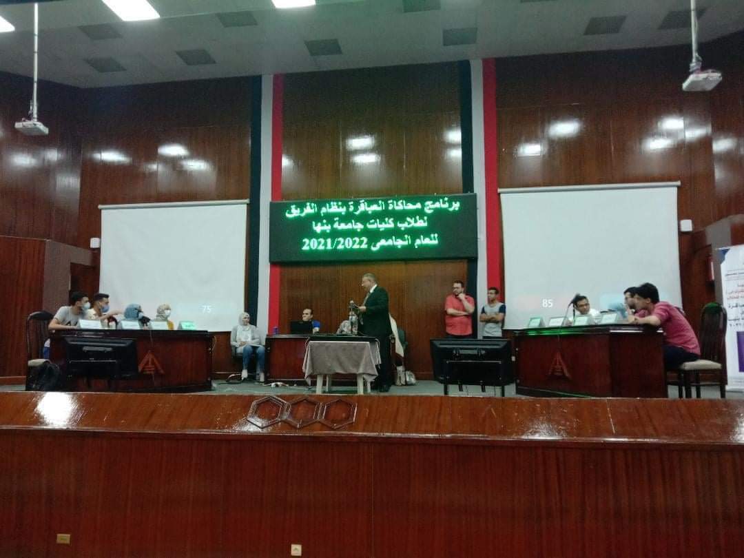 نائب رئيس جامعة بنها يشهد ختام فعاليات الموسم الثانى لـ «مسابقة العباقرة» في جامعة بنها