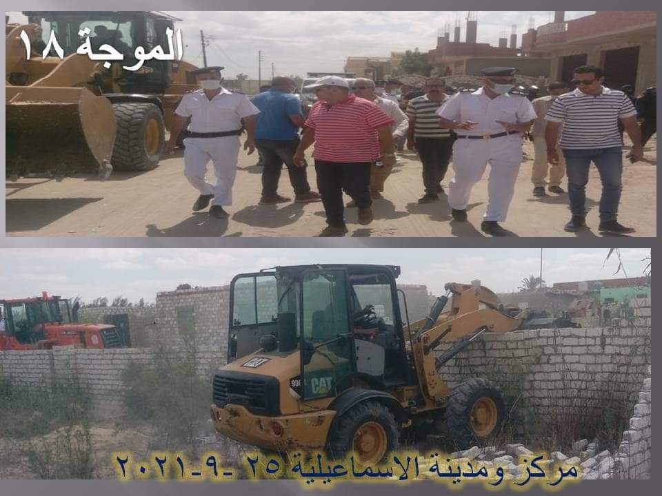 إزالة ٦٥ حالة تعدى بمساحة ١٢٥٠٠ متر مربع  بمركز ومدينة الإسماعيلية