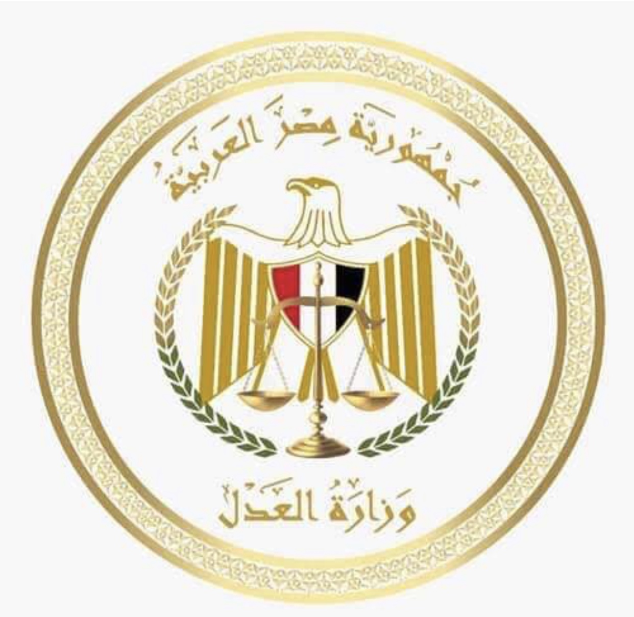 أعضاء هيئة قضايا الدولة الجدد يؤدون اليمين القانونية أمام وزير العدل بحضور رئيس الهيئة