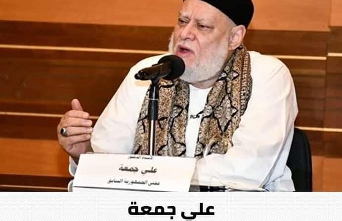 قال الدكتور علي جمعةإن فقه القضاء يقضي بعدم إجبار المرأة على الخدمة ببيت زوجها.