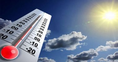 غدا ارتفاع بدرجات الحرارة بكافة الأنحاء والعظمى بالقاهرة 36 درجة