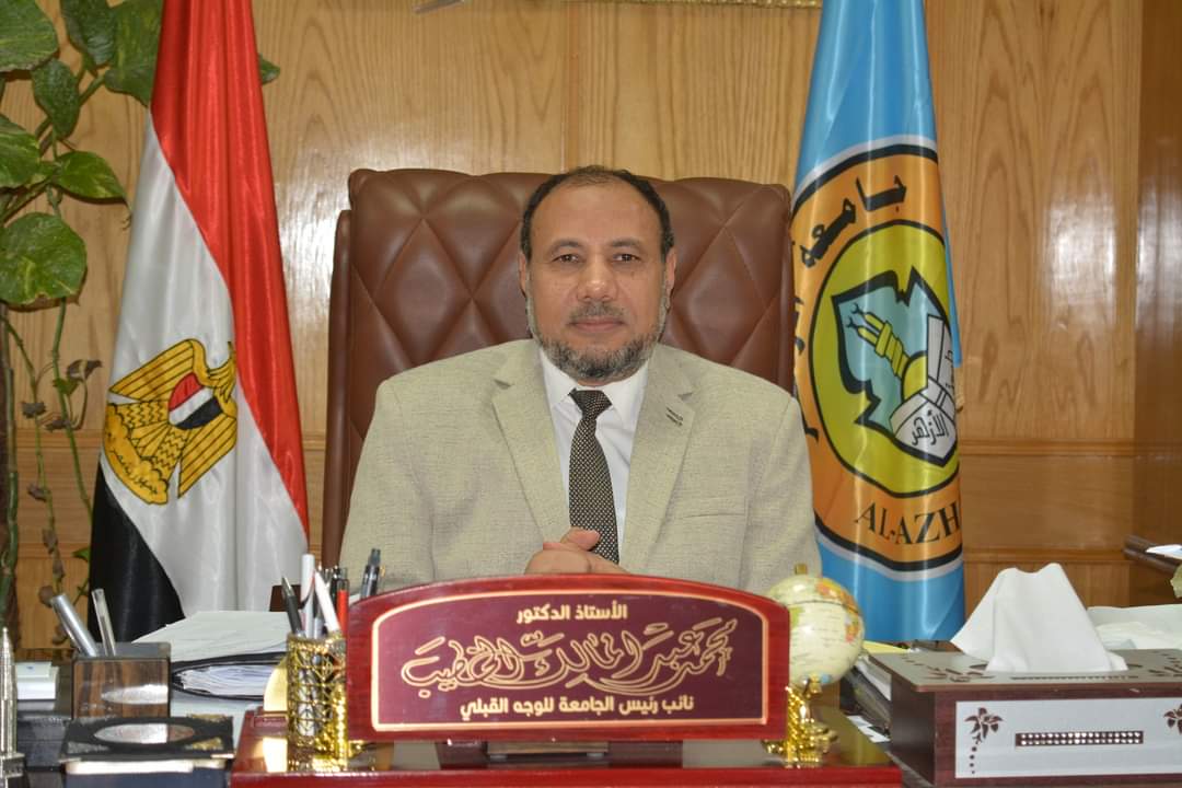 “بشرى سارة لأعضاء هيئة التدريس بجامعة الأزهر للوجه القبلي” 