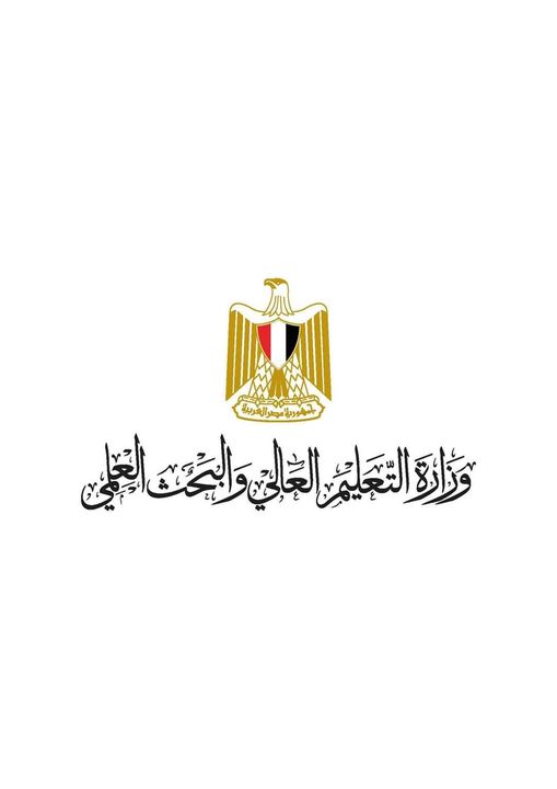 التعليم العالي : تكثيف حملات التطعيم بالجامعات والمعاهد مع بدء العام الدراسي الجديد