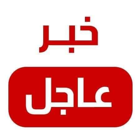 قرض المدارس.. بنك ناصر يوفر قرض 50 ألف جنيه قرض لأولياء الأمور المتعثرين عن سداد المصروفات