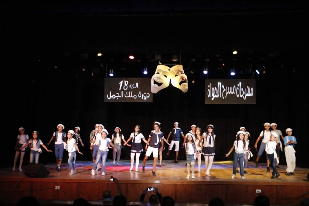 “أوسكار” فى ختام أيام مهرجان مسرح الهواة بالجمعيات الثقافية ببورسعيد ..صور