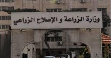 الزراعة”: اجتياز معمل سمارت لاب لتشخيص الأمراض النباتية معايير التجديد السنوى