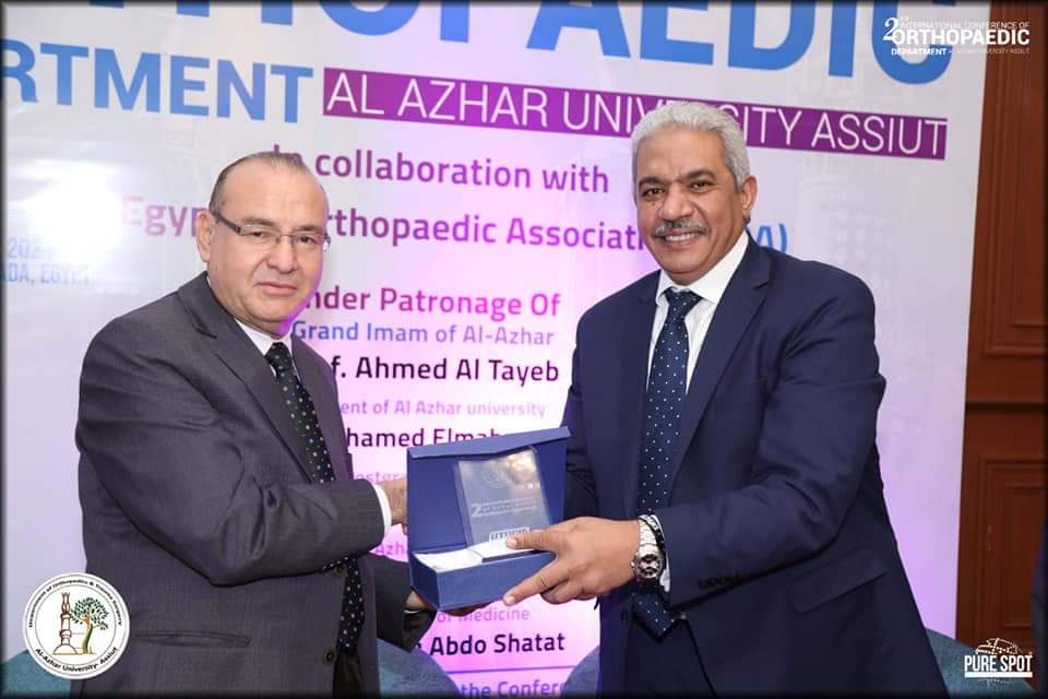 مؤتمر العظام الدولي الثاني بأزهر أسيوط يكرم العلماء المشاركين من مختلف دول العالم