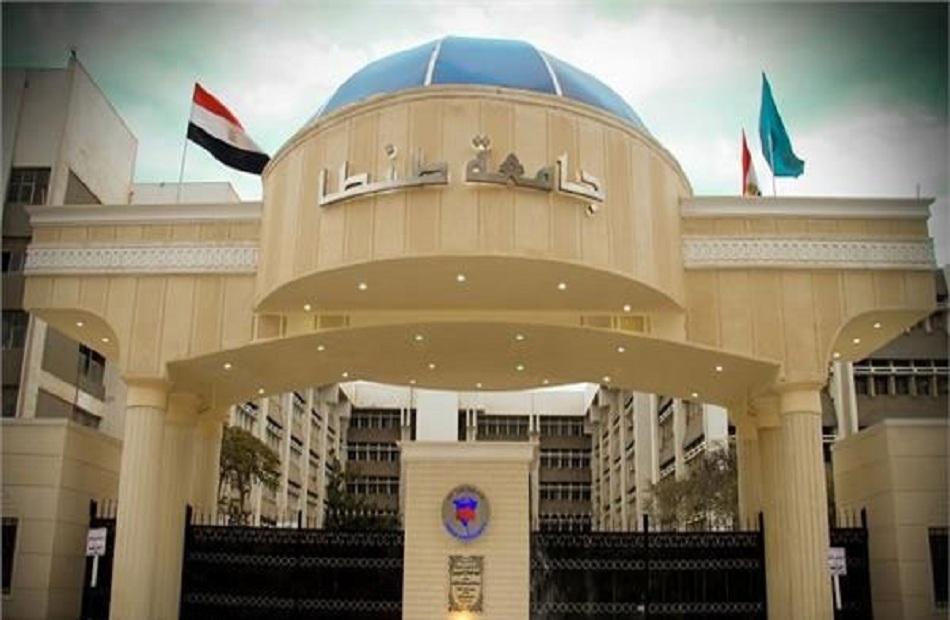 طنطا تفوز بالمركز الأول على مستوى الجامعات المصرية في محو الأمية