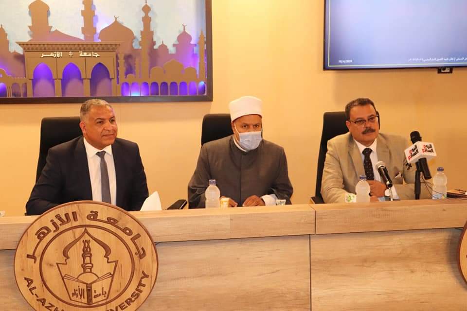 الحدود الدنيا بقطاع كليات الطب والأسنان والصيدلة والهندسة والتمريض بجامعة الأزهر 