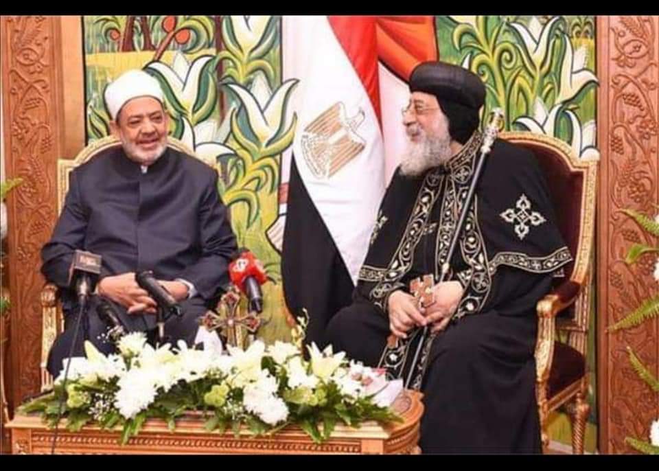 شيخ الأزهر والبابا تواضروس الثاني يصلان قاعة مؤتمرات الأزهر لحضور مؤتمر بيت العائلة المصرية بمناسبة مرور 10 سنوات على إنشائه