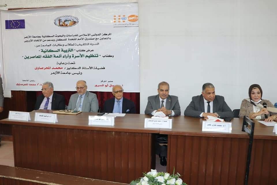 رئيس جامعة الأزهر يحذر طالبات العلوم من الشائعات والانسياق خلفها ويؤكد انتم في كلية العلم والعلماء