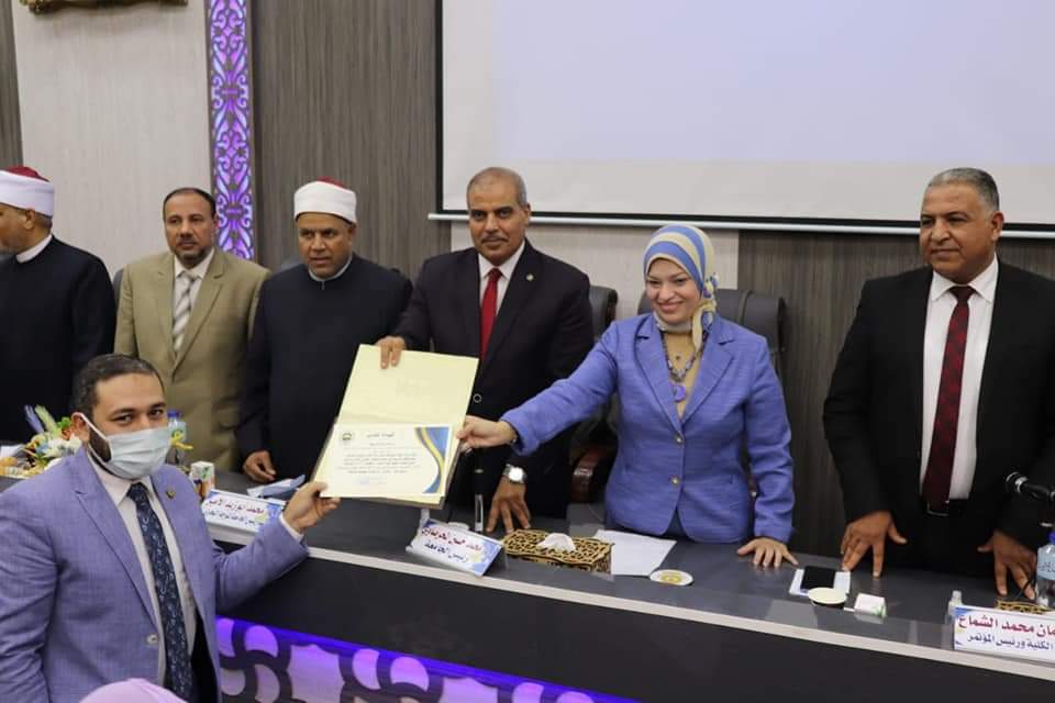 توصيات المؤتمر الدولي الرابع لكلية الدراسات الإسلامية جامعة الأزهر بالإسكندرية، وتكريم المشاركين