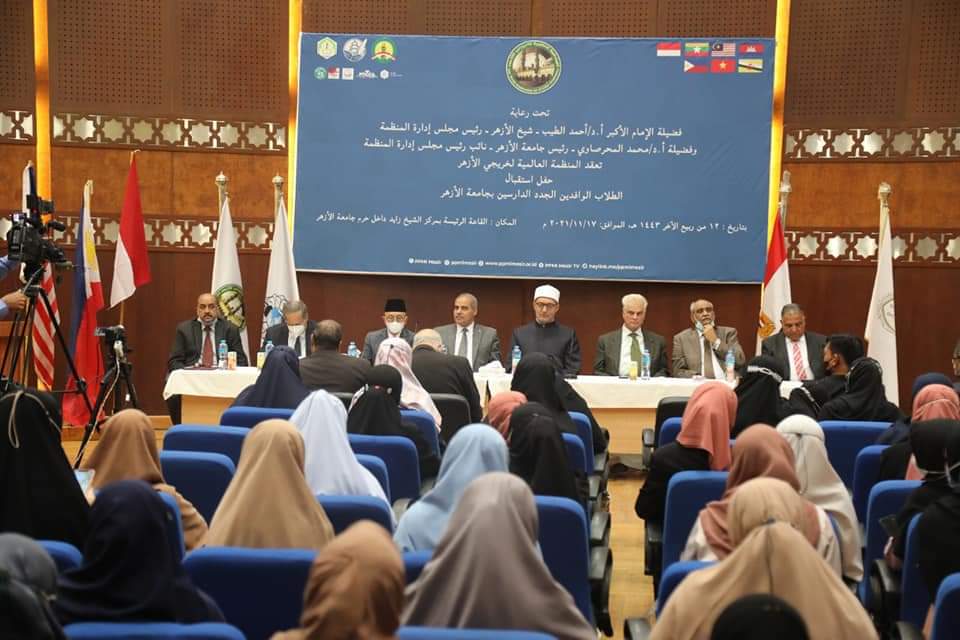 الدكتور محمد المحرصاوي رئيس جامعة الأزهر يرحب بطلاب إندونيسيا الجدد