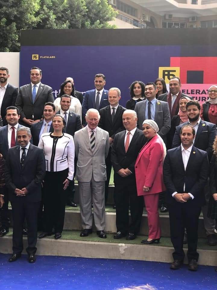 وزيرة البيئة تشارك الأمير تشارلز ولى العهد البريطانى فى زيارته واجتماعاته بالمبنى اليونانى بالتحرير : 