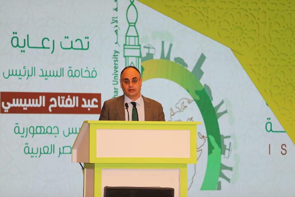 البيئة تشارك فى المؤتمر العلمى الدولى الثالث لجامعة الازهر حول تغير المناخ تمهيدا لاستضافة مصر لمؤتمر تغير المناخ القادم cop27