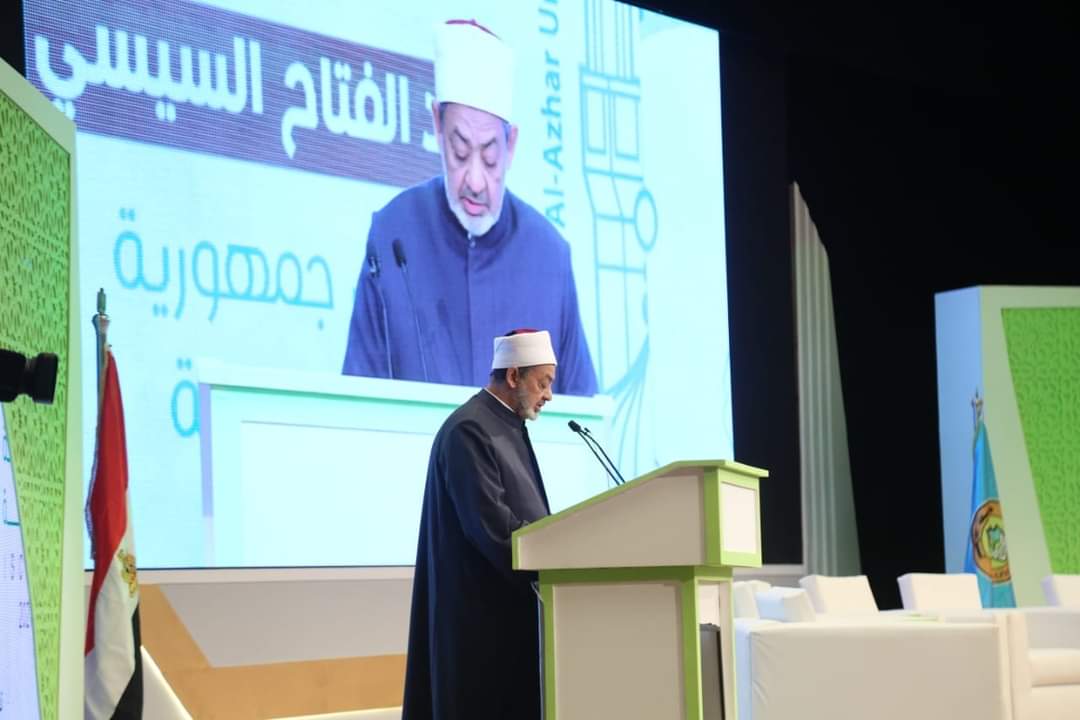 الإمام الأكبر الأزمة الجديدة التي تضرب عالمنا اليوم هي أزمة البيئة والمناخ