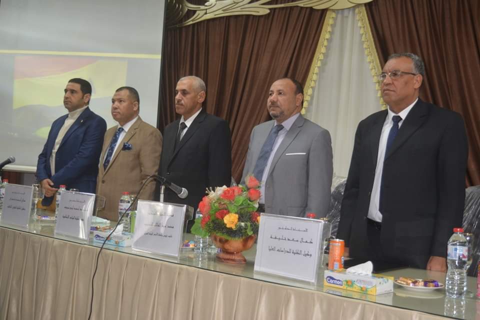 كلية البنات الإسلامية جامعة الأزهر بأسيوط تحتفل “باليوم العالمي للغة العربية” بحضور نائب رئيس الجامعة للوجه القبلي.  