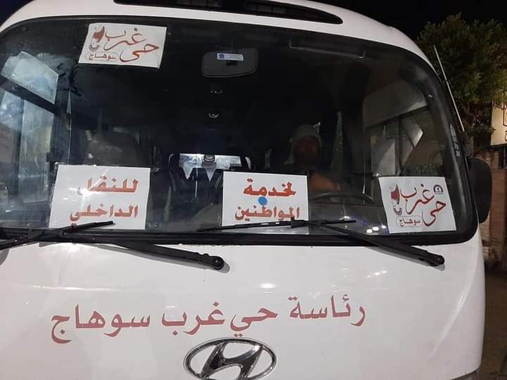 توفير اوتوبيسات لنقل المواطنين من محطات السكة الحديد الي منازلهم بعد تأخر حركة القطارات