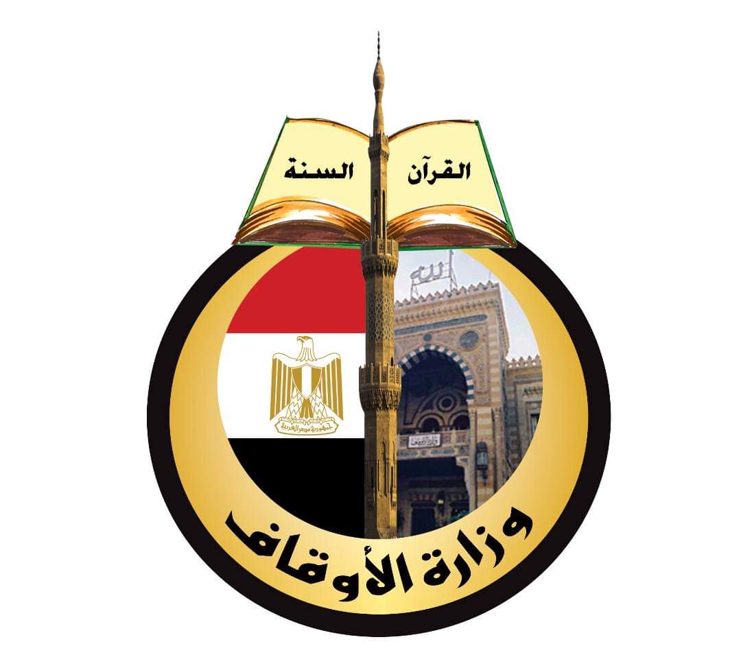 إعـــلان بشأن إيفاد القراء للخارج للتفاصيل (اصالة وطن )