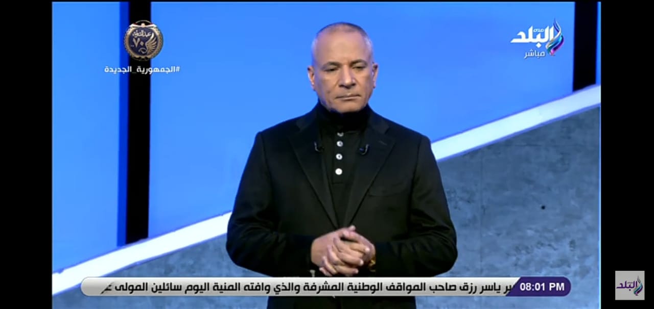 بالفيديو قلمه كان بيوجع الجماعة الإرهابية.. كلمات مؤثرة من أحمد موسى عن ياسر رزق 