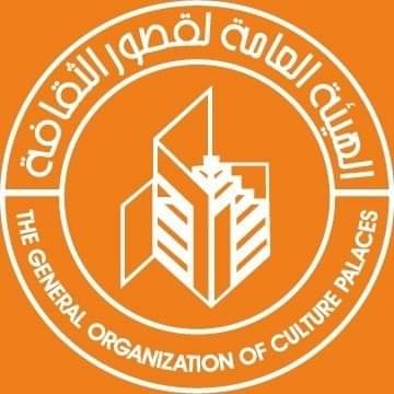مؤتمر أدبي بفرع الثقافة بالغربية لمناقشة أعمال الأديب “الرافعي”