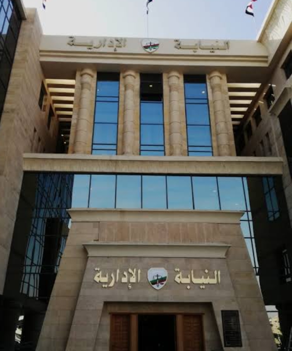 جدل بالتواصل الاجتماعي بسبب وظائف معاوني النيابة الاداريه ……..ومطالبات بتفعيل الدستور والرقابة علي التعيينات .