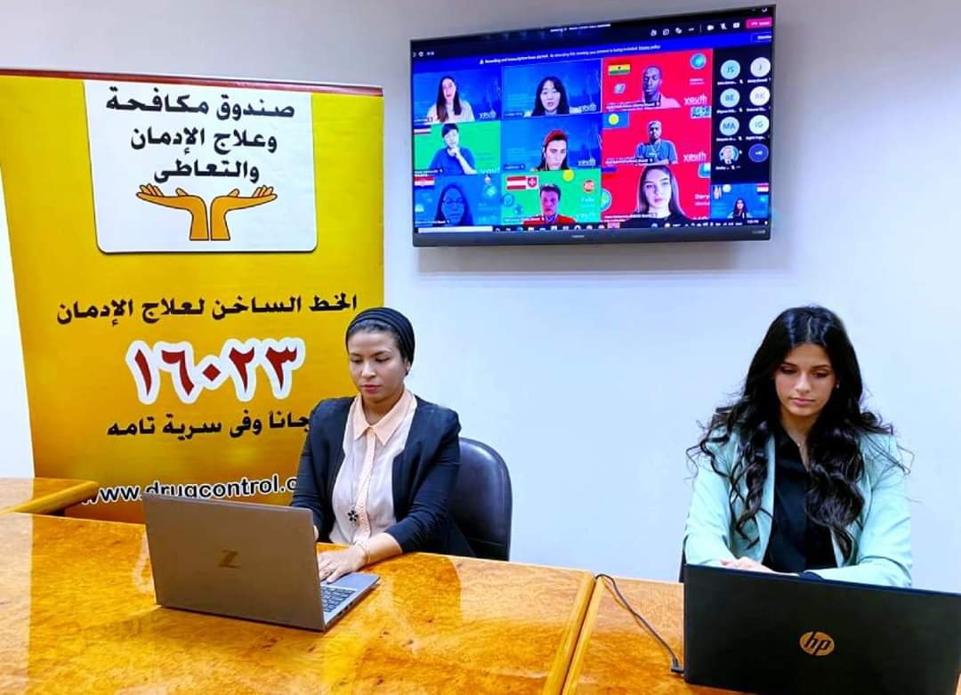 صندوق مكافحة الإدمان يرشح إحدى المتطوعات لعرض تجارب المتطوعين في تنفيذ برامج التوعية بخطورة المخدرات في قرى المبادرة الرئاسية “حياة كريمة”