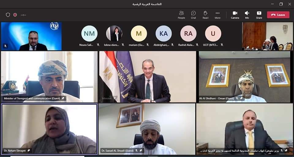 مصر تسلم سلطنة عمان شعلة العاصمة العربية الرقمية لعام 2022