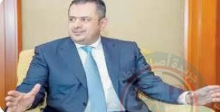 مجلس الوزراء اليمني: نقف مع مصر وقيادتها وندعم كل ما تتخذه من إجراءات للحفاظ على أمنها