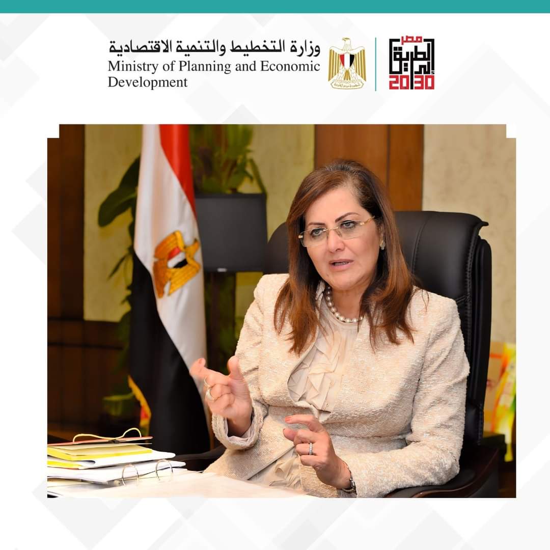 وزارة التخطيط والتنمية الاقتصادية تستعرض جهود تطبيق الشمول المالي في قرى حياة كريمة