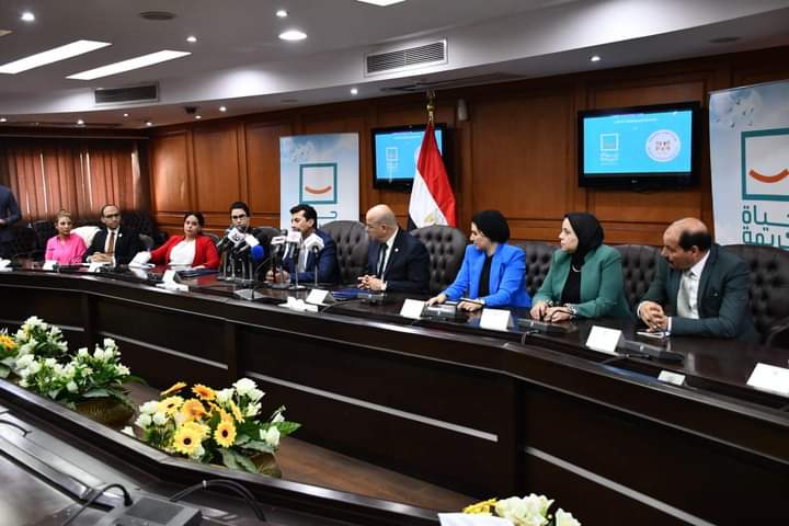 وزير الشباب والرياضة يشهد توقيع بروتوكول تعاون بين الوزارة ومؤسسة “حياة كريمة”