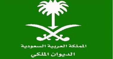 الديوان الملكى السعودى يعلن وفاة الأمير عبد الرحمن بن ناصر آل سعود