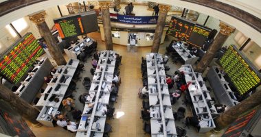 البورصة إجازة رسمية يوم الخميس المقبل بمناسبة عيد القوات المسلحة