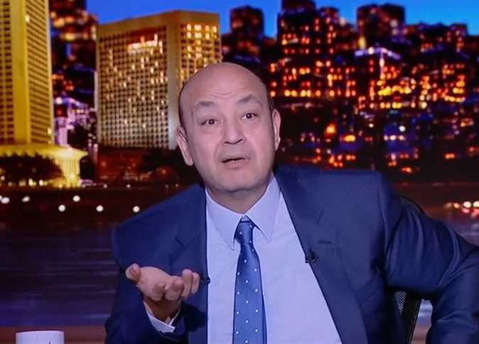 محدش بيبات في مصر من غير عشا» عمر اديب