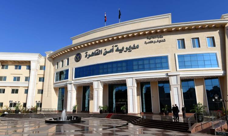 أمن القاهرة يستجيب لاستغاثة مسنة